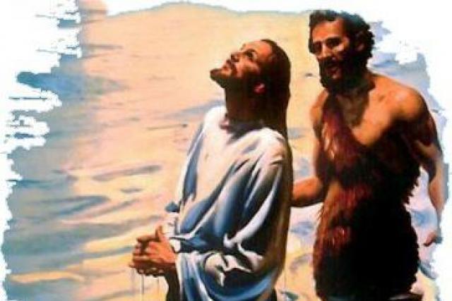 Крещение Господне: история и традиции праздника Сколько дней длится праздник крещение 19 января