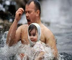 Поздравления с Водокрещением (19 января) Пожелание с днем крещения 19 января